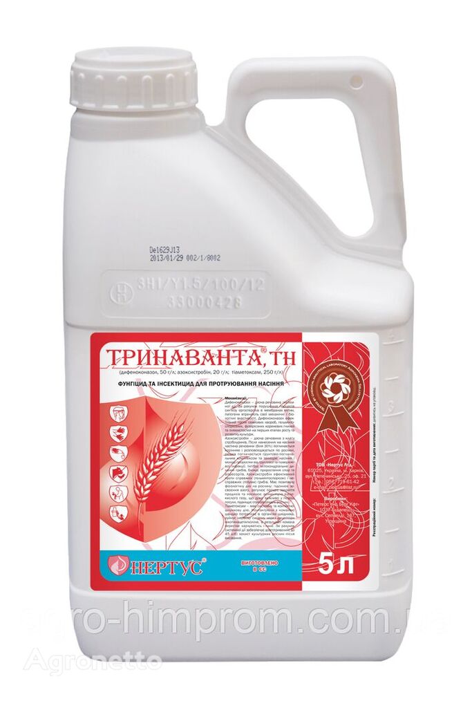 Trinavanta stain remover for wheat and barley, against pests and min