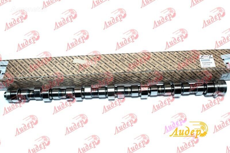 FPT Val rozpodilchyi (raspredval) dvyhuna (Iveco/FPT), Cursor, Mag29 504255364 camshaft for Case IH  mag290 /370 wheel tractor