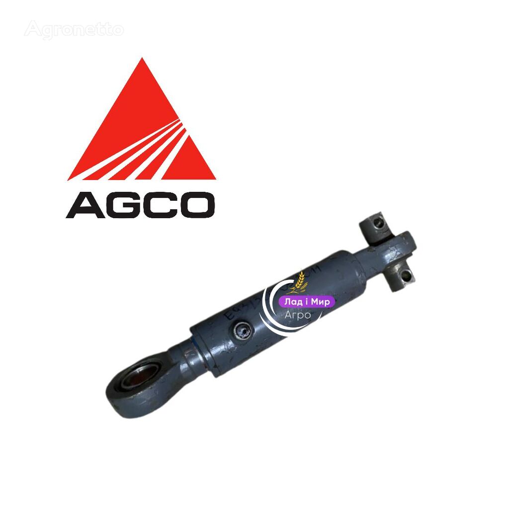 AGCO Tsylindr amortyzatsiinyi E931303051011 hydraulic cylinder for AGCO Tsylindr amortyzatsiinyi