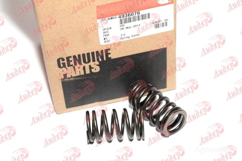 Pruzhyna klapana / Valve Spring 87666321 other engine spare part for Case IH  MH310  wheel tractor